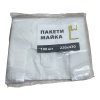 Пакет-майка прозорий 22×43 см, 8 мкм, 100 шт в пачці