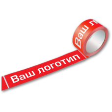 Скотч с логотипом 72мм 66м ( 3 цвета )