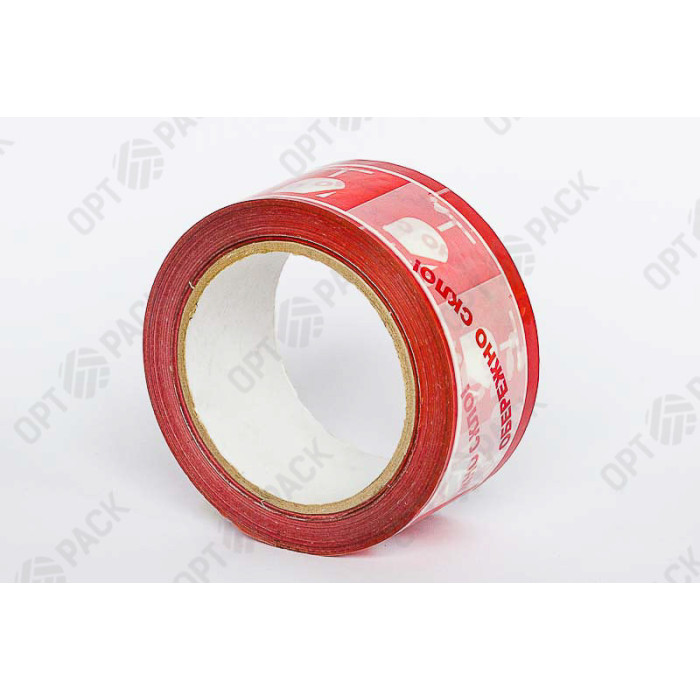 Скотч упаковочный "Осторожно стекло" 48мм 150 м