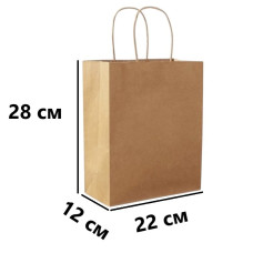 Бумажные крафт пакеты с ручками 220х120х280 мм бурый, 50шт