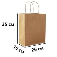 Бумажные крафт пакеты с ручками 260х150х350 мм бурый, 50шт