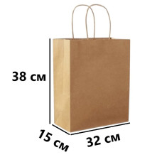 Бумажные крафт пакеты с ручками 320х150х380 мм бурый, 50шт