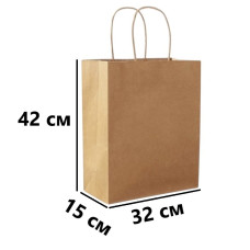 Крафт-пакет бурый с ручками 320×150×420 мм, бумажный, упаковка 50 шт