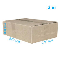 Картонная коробка 2 кг, 340×240×100 мм