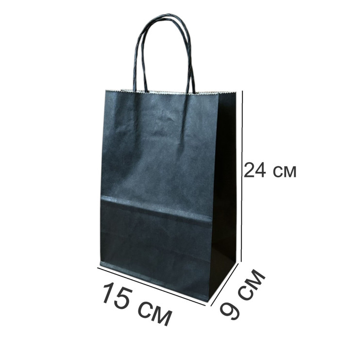 Бумажные пакеты с ручками 150x90x240 мм, 50 шт, черные