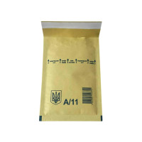 Бандерольный конверт №11 100×160 мм с пузырьковой пленкой, коричневый