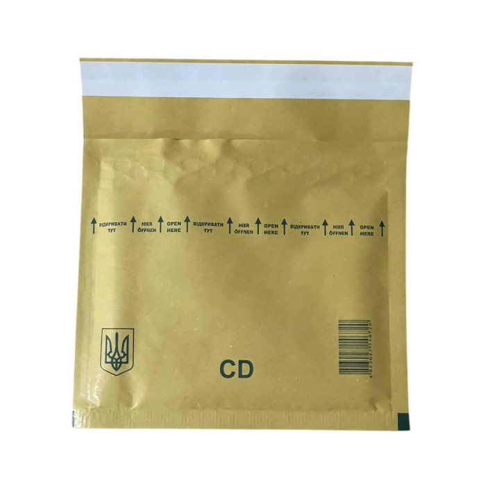 Бандерольный конверт No CD 180×160 мм с пупырками, коричневый