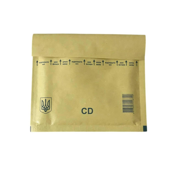Бандерольный конверт No CD 180×160 мм с пупырками, коричневый
