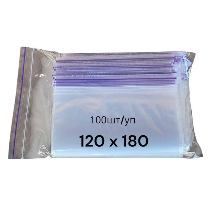 Зип пакеты Zip-Lock 130х130 мм, 50 мкм с замком