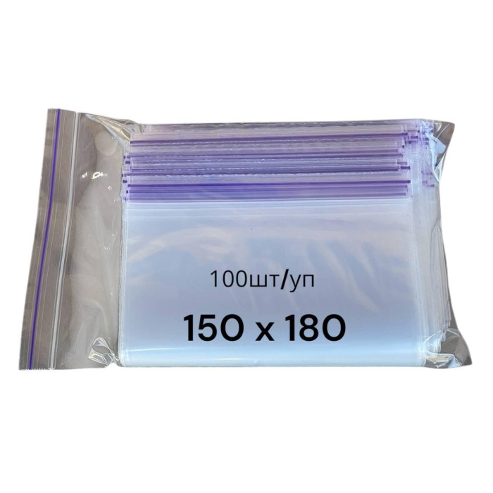 Зип пакеты Zip-Lock 150х180 мм, 50 мкм с замком
