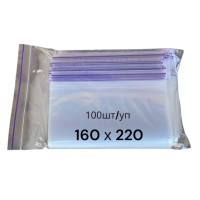 Зіп пакети Zip-Lock 160х220 мм, 50 мкм