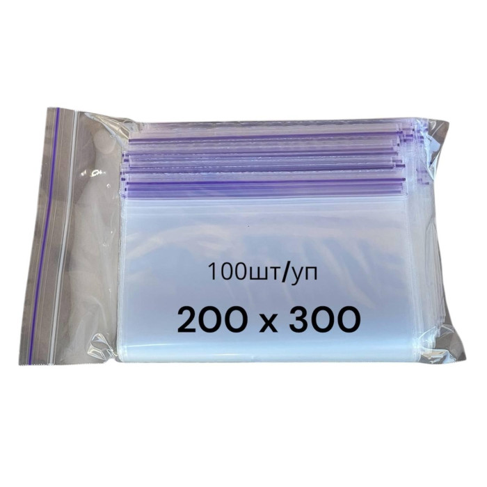 Зип пакеты Zip-Lock 200х300 мм, 50 мкм с замком