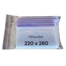 Зип пакеты Zip-Lock 220х280 мм, 50 мкм