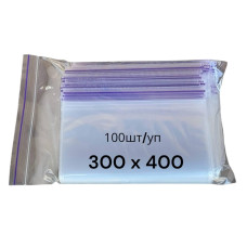 Зіп пакети Zip-Lock 300х400 мм, 50 мкм