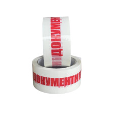 Скотч упаковочный "Документы" 48х66