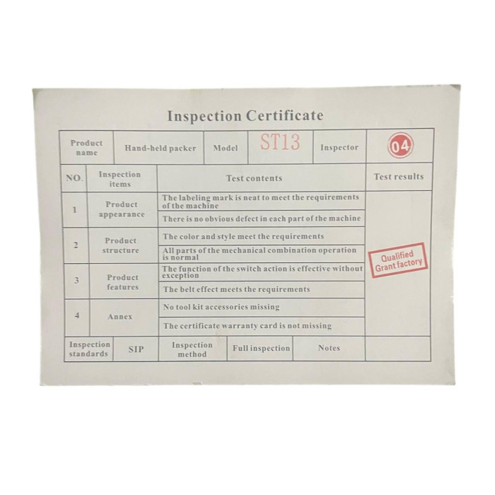 Комбинированное устройство для ПП ленты ST-19
