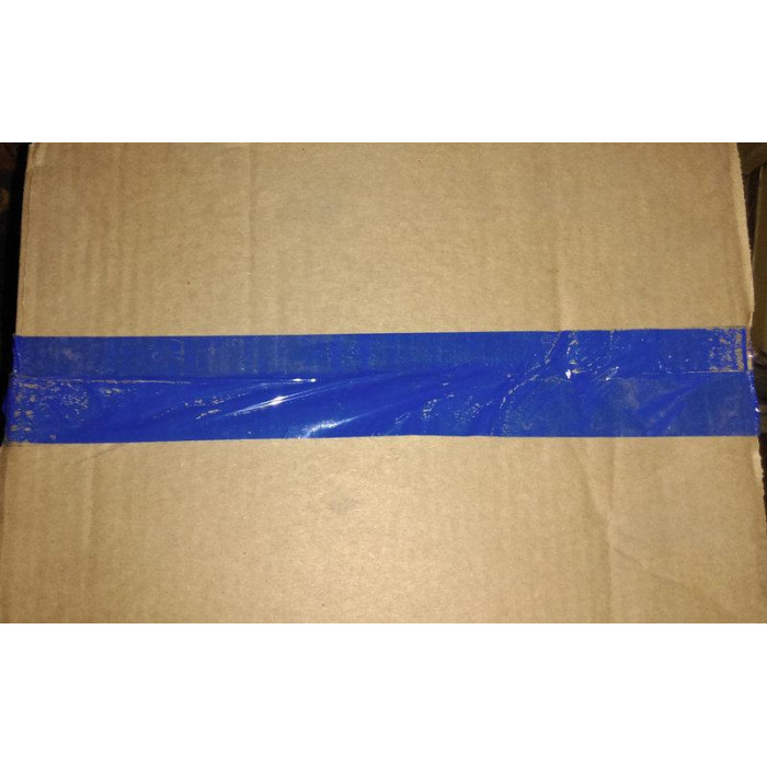 Скотч упаковочный синий 48 мм х 66 м