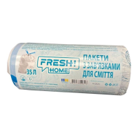 Пакеты для мусора с затяжкой Fresh Home 35 л, 30 шт